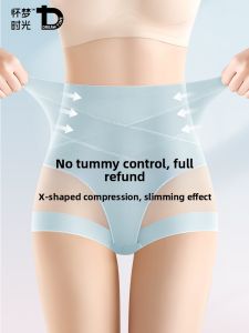 DREAM TIME | Waist Tummy Control Shaping Shorts Thin Summer