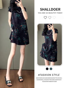 Shalldoer | Bộ đồ hai mảnh in hoa phong cách Trung Hoa mới mùa hè Áo sơ mi cổ truyền và quần ngắn cho nữ