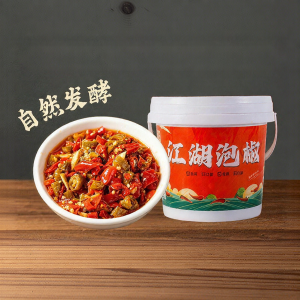 WENXIANGZAN | Chongqing Pickled Pepper Sauce Large Barrel