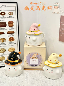 Creative Ghost Ceramic Mugs with Lid Cute Birthday Gift for Girls Unique Cartoon Printed Breakage Proof Packaging