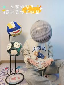 Giá đựng bóng rổ bằng thép carbon Kệ để bóng rổ bóng đá cho phòng khách phòng thể thao trường học