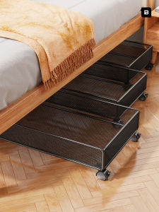WUBUWEI | Under Bed Storage Container Pull-out Drawer