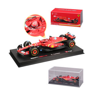 Bburago | Xe Ô Tô Mô Hình Hợp Kim 1:43