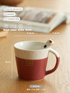 Cốc Cà Phê Gốm Dễ Thương Cốc Nước Cho Cặp Đôi Cốc Uống Nước Cho Trẻ Em Cốc Ăn Sáng Cốc Nước Dùng Tại Văn Phòng