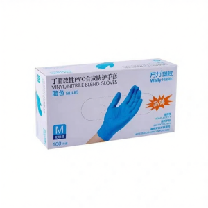 QIAOPIDIANDIAN | Food Grade Nitrile Gloves Waterproof and Oilproof