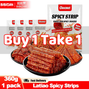BIBIZAN Buy 1 Take 1 Latiao Snack 4 in 1 Spicy Strips Sticks  Assorted Chinese Food Snacks 720g