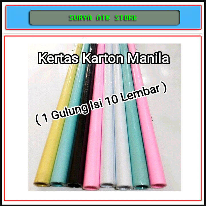 1 Gulung Kertas Karton Manila Isi 10 Lembar Lazada Indonesia