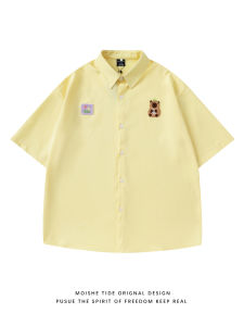 เสื้อเชิ้ตแขนสั้นผ้าฝ้ายผสมสไตล์ฤดูร้อนสำหรับเยาวชน ทรงหลวม ปักลายหมี ปะติดปะต่อกัน ชุดทำงานแบบลำลอง