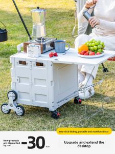 smit | Portable Folding Shopping Cart