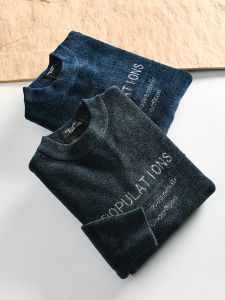 Áo Len Cổ Tròn Thêu Mềm Mại Ấm Áp Thời Trang Thu Đông Màu Trơn Đa Năng Cho Nam Áo Len Cardigan Dài Tay Thường Ngày Mùa Đông