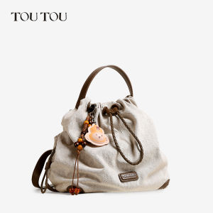 TOUTOU | Large Capacity Commuter Travel Backpack for Women