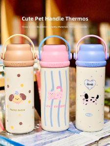 btif | Elegant High Capacity Stainless Steel Travel Mug