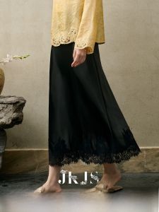 JK＆JS | Chân Váy Dài Mới Phong Cách Trung Quốc