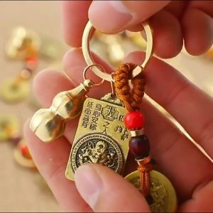 Keychain Fengshui 12 Animal Zodiac Copper Lucky Charm Five Emperors Lucky Coins Gourd with Cinnabar