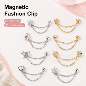 Magnetic Pants Hem Clips Adjustable Pant Leg Chain Cuff Clip Jeans Hem Accessory for Women⚡PH deliveryIn stock⚡