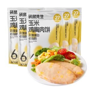 Kangaroo Sir Ready-to-eat High-protein Corn Chicken Breast Patty Lightweight Snack Meal Replacement Satiety Low-fat 10 Bags