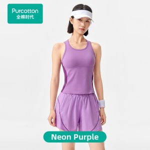 Purcotton | Cotton Padded Sports Tank Top