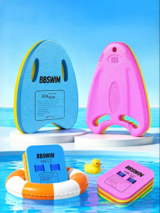 RUISHOU | Beginner Friendly Anti-Tip Floating Board for Swimming Training