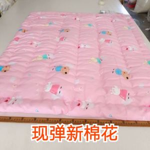 Baby Pure Cotton Cotton Urine Pad Baby Bedding Newborn Handmade Bag Quilt Mattress Quilt Breathable Washable