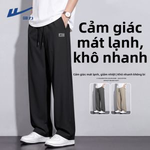Warrior | Quần Tây Casaul Chất Liệu Lụa Băng Nhẹ Thoáng Khí Nhanh Khô Size L