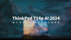 【Lenovo Local Warranty】2024 Lenovo ThinkPad T14p Laptop | Intel Core Ultra 5-125H/Ultra7-155H/Ultra 9-185H RTX4050 | 14.5"inchs 3K 120Hz OLED Screen | Lenovo ThinkPad Laptop | Lenovo Laptop