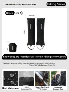 NatureHike | Dustproof Waterproof Wear-Resistant Leg Gaiters