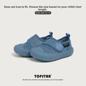 Topstar | Soft Sole Indoor Sandals for Children