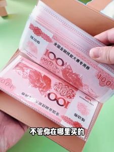 Save Money 100 Envelopes Money Saving Challenge Large Capacity A6 PU Album Cash Book Thicker Leather