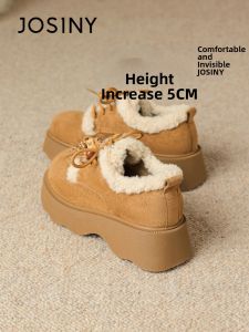Josiny | Warm Plush Snow Boots