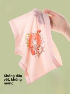 MiiOW | Quần lót trẻ em cotton nguyên chất mùa hè mỏng thoáng khí quần lót bé gái không để lại dấu vết quần lót trẻ em thoải mái