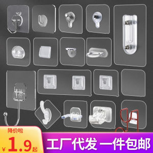 Powerful Adhesive Kitchen Wall Hooks Broom Holder No Trace Nail Door Back No Punching Sticky Hooks Stainless Steel Storage Organization