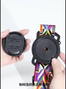 Lin Go Lens Cap Holder Anti-Lost Buckle Keeper String Strap Universal 40.5-67mm for Canon Nikon Sony Lens Accessories