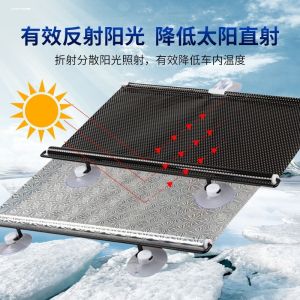 Rèm Cửa Sổ Chống Nắng Tự Động Kéo Bằng Tay Cho Phòng Khách Và Nhà Vệ Sinh Không Cần Đục Lỗ Chống Thấm Nước Có Thể Mở Rộng