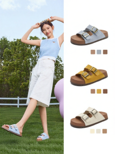 Josiny | Thick Sole Birk Slide Slippers