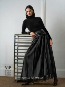 Lace Edge Patchwork Long Pleated Skirt