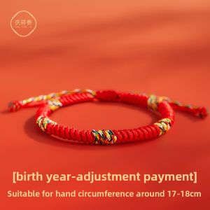 QINGXIANGTAI | Zodiac Protection Lucky Red Rope Bracelet