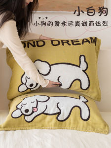 Breathable Cotton Towel Pillowcase Womens Design Absorbent Dog Cartoon Single Person Bedding Quality Household Towel