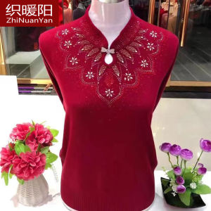 Spring Autumn 2025 Mommy Woolen Base Shirt V-Neck Knitted Sweater Fashionable Elegant Red Color for Grandma Wedding Banquet