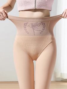LangSha | High-Waist Scratch-Resistant Faux Naked Leggings Thickening