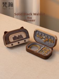 Cute Portable Small Jewelry Box