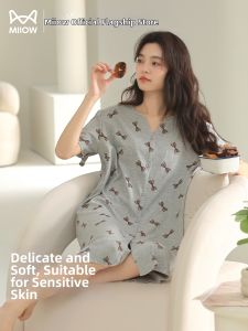 MiiOW | Breathable Summer Nightgown with Pads Cotton
