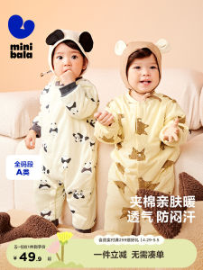 Thickened Plant Core Baby Romper Winter New Style Warm Clothes for Babies Mini Bala Casual Pure Cotton Long Sleeve Suit