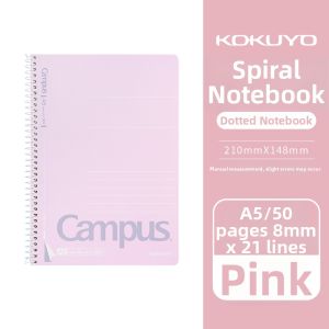 KOKUYO | Student Friendly Campus Notebook