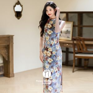 Stylish Chinese-Style Cheongsam Dress