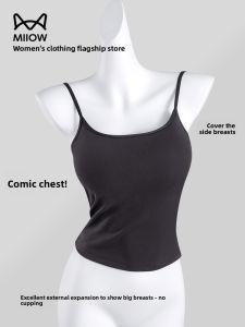 Miiow | Cat-Woman Summer Thin Strap Bralette Self-Contained Womens Base Layer Camisole Tank Top Backless Elastic Fiber Blend