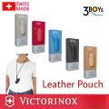 Victorinox Leather Pouch ซองใส่มีดสีสันสดใสพร้อมเชือกพาราคอร์ด ผลิตจากหนังแท้. 