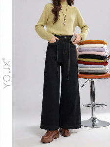 YOUXIANG | Quần Jeans Nữ Đen Xanh Lót Bông Phong Cách Retro