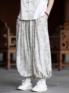 JIARONG | Quần Harem Chân Rộng Phong Cách Trung Quốc Mới Khô Nhanh