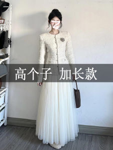 Extended Size 172 Korean Style White Tulle A-Line Skirt Puffy Half-length Womens Commute Polyester Fiber Gored Skirt