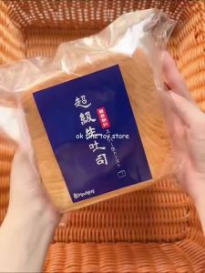 hot toys | Squishy Big Raw Toast Slow Rising Fidget Toy Milk Toast Moist Slow Rebound Squeeze Toys Office Anxiety Fidgets Stress Kids Adult
